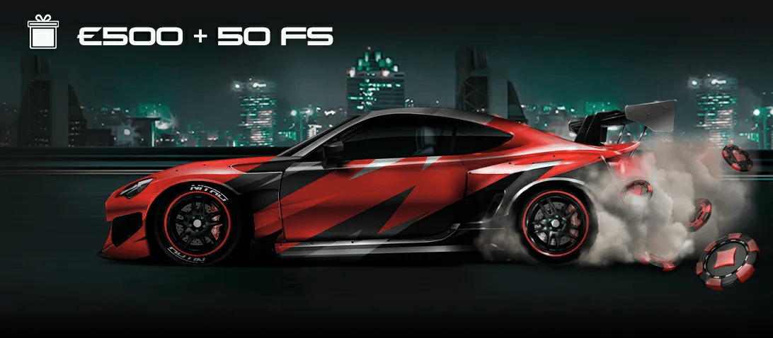 Подарки для новичка