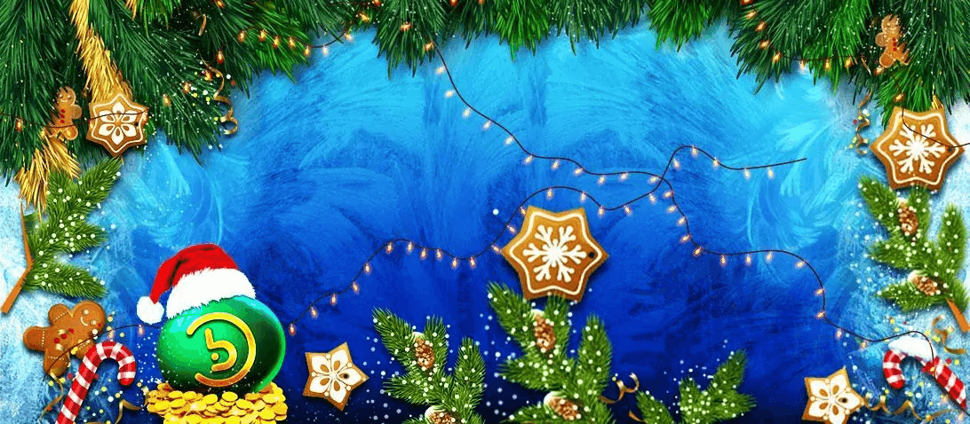 Сетевая акция X-MAS FAIR