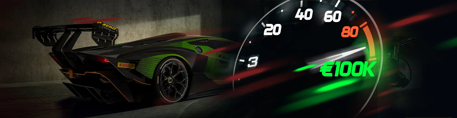 Быстрые выплаты до €100,000