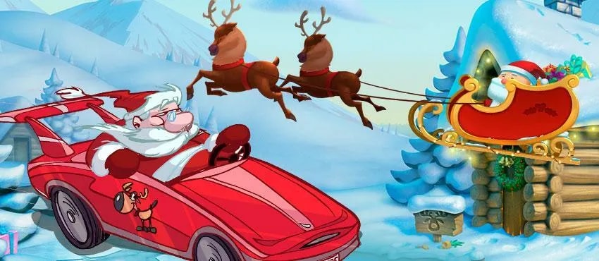 Зимние Push-гонки