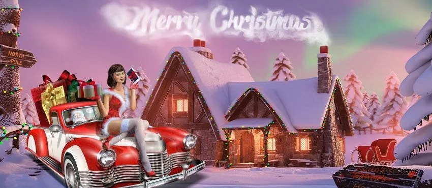 С Новым Драйвом!